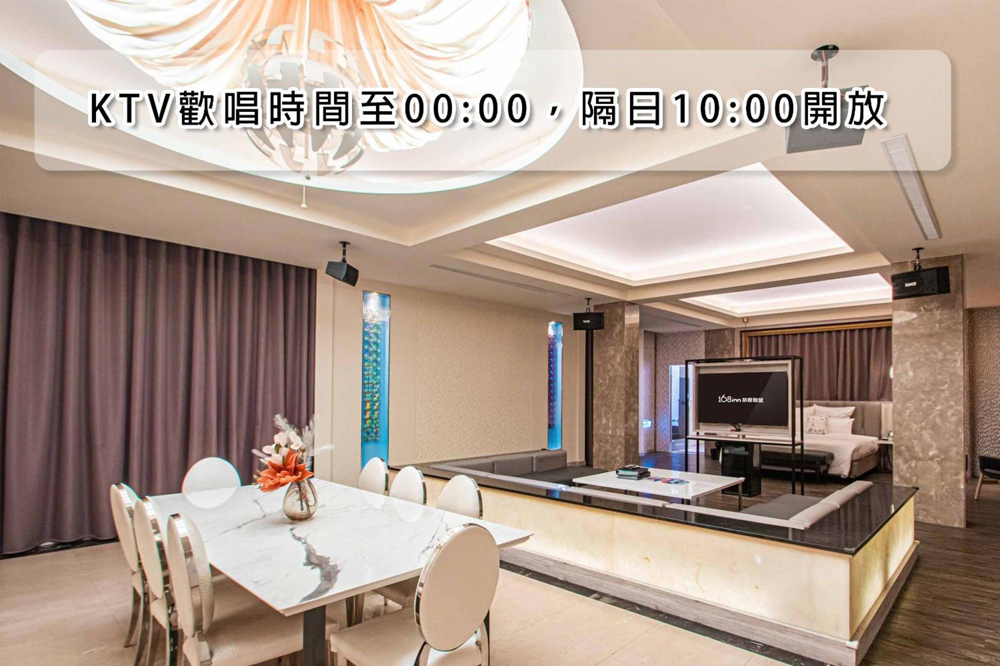 Six Star Motel-Zhongli Bagian luar foto
