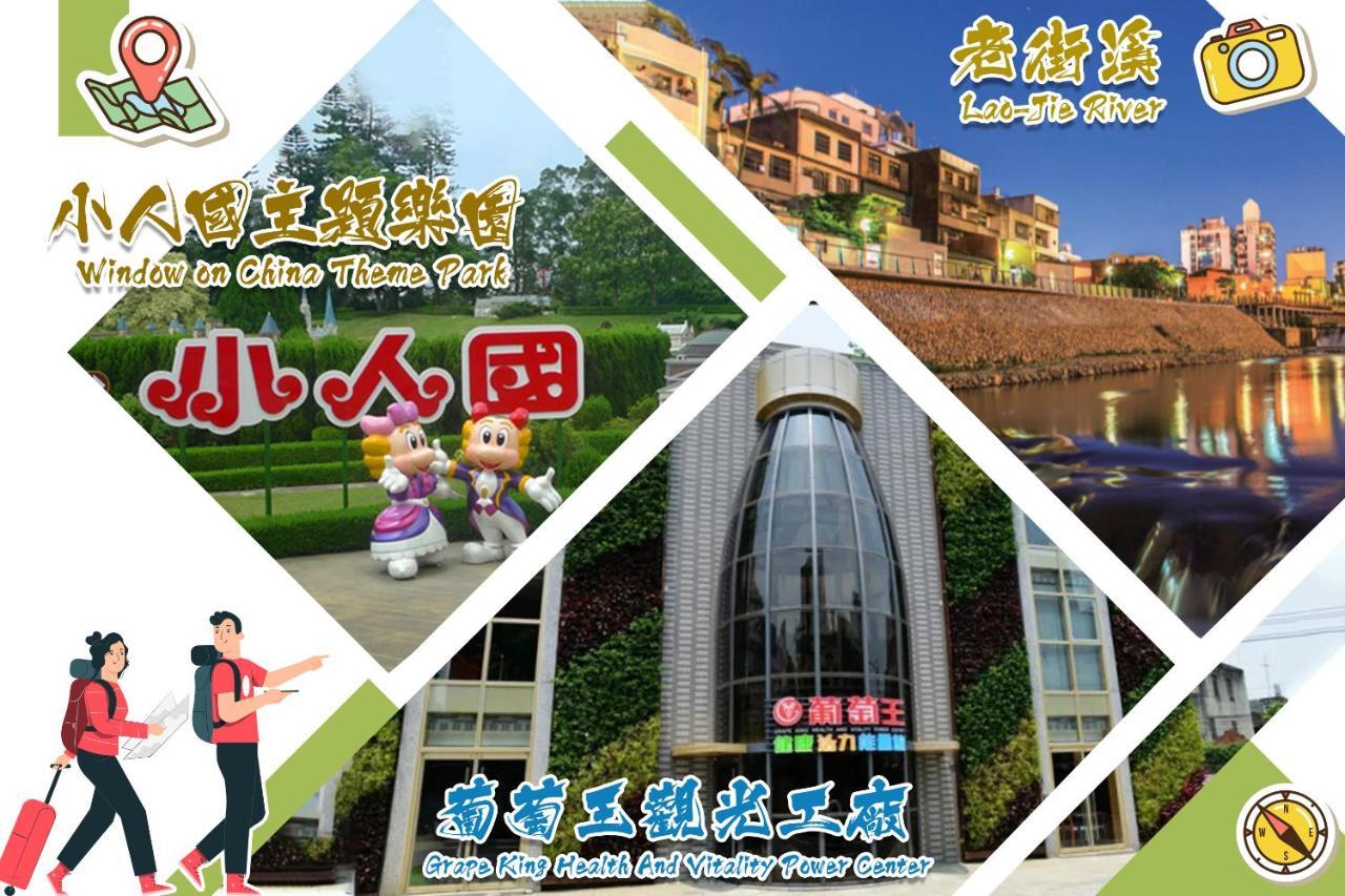 Six Star Motel-Zhongli Bagian luar foto